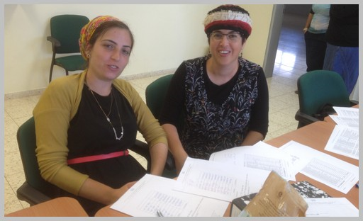 צוות טיפולי